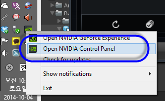 nvidia_surround_1.png