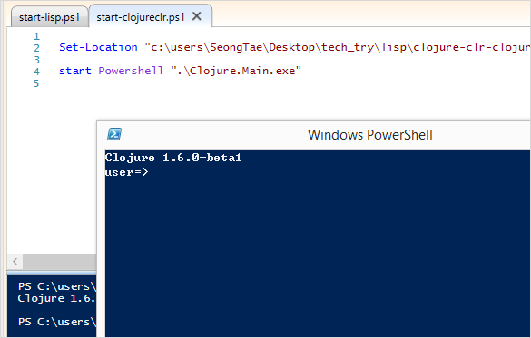powershell_console_3.png