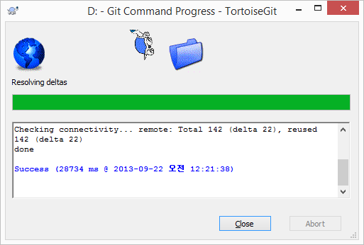 remote_git_7.png