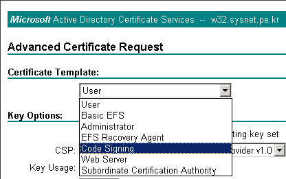 adca_cert_template_enable_4.png