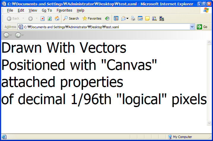 Windows 2003 에서 실행한 XAML 실행 화면