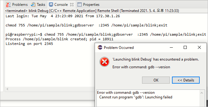eclipse_remote_debug_gdb_error_1.png