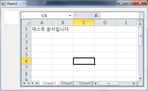 excel_embed_1.png
