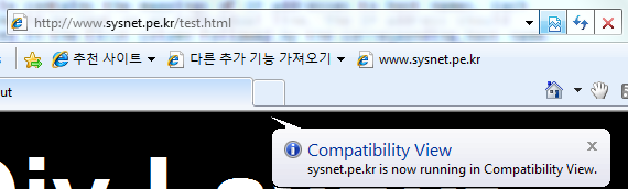 ie8_compatibilityview_button_3.PNG