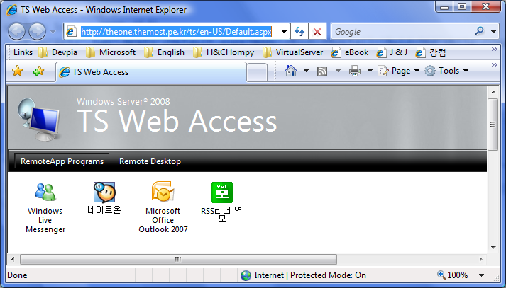 Web access https