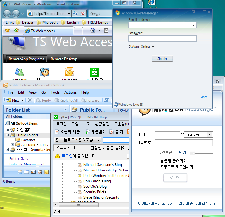 ts_web_access_rdp_61_4.png