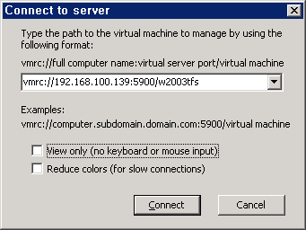 vmc_connect_virtualserver_1.png