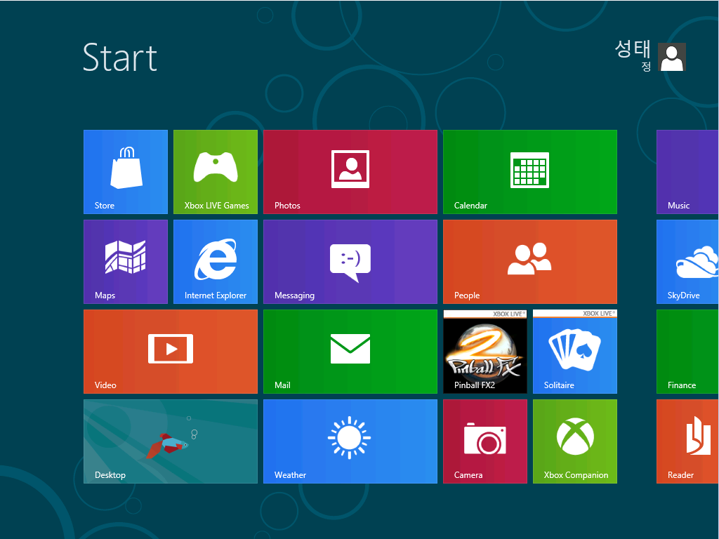 win8_beta_install_12.png